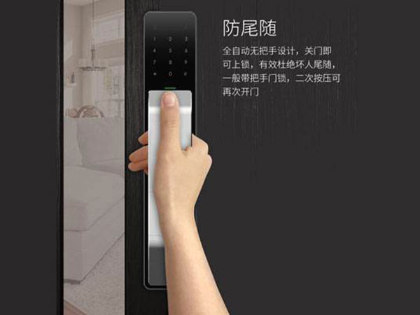 高邑24小时上门开锁公司